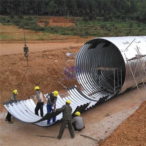 supply the corrugated steel culvert to Chile